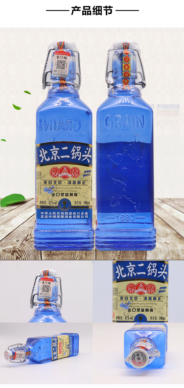 ͷƳСƿ棩